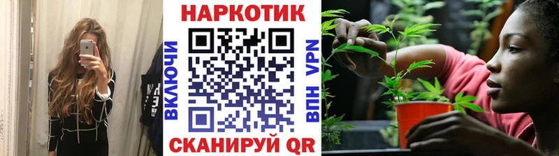 Виды наркотиков купить Старая Купавна hydra ТОР Каннабис Альфа ПВП МЕФ Гашиш