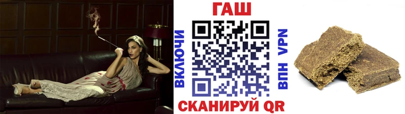 где можно купить наркотик  Старая Купавна  Гашиш убойный 