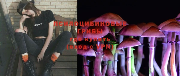 кокаин колумбия Алзамай