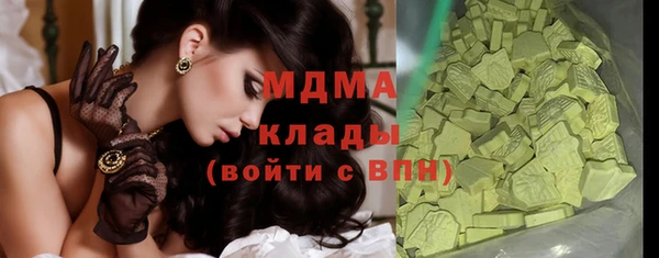кокаин колумбия Алзамай
