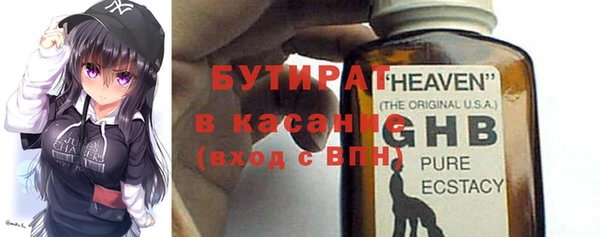 spice Алексин