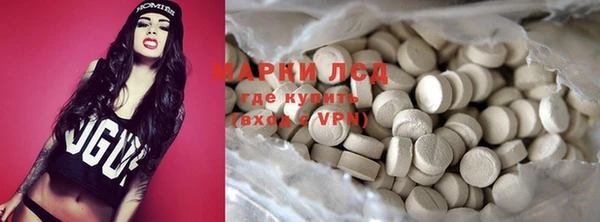MDMA Алексеевка