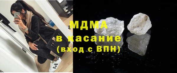 кокаин колумбия Алзамай