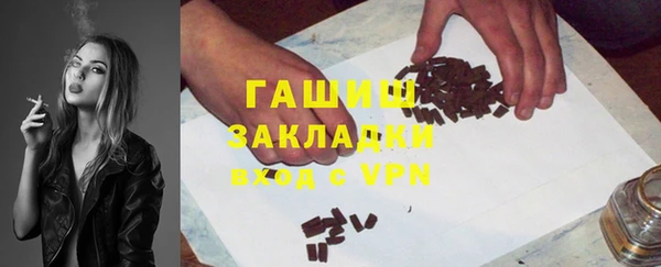 spice Алексин