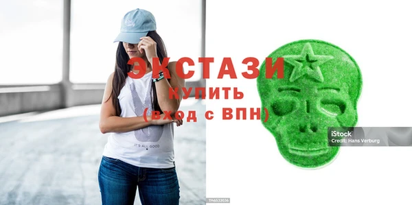 MDMA Алексеевка