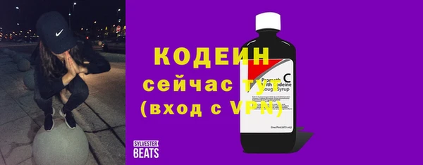 хмурый Абдулино