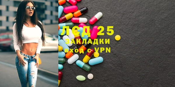 spice Алексин