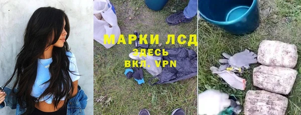 кокаин колумбия Алзамай