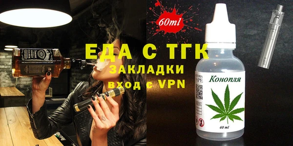 MDMA Алексеевка