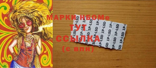 кокаин колумбия Алзамай