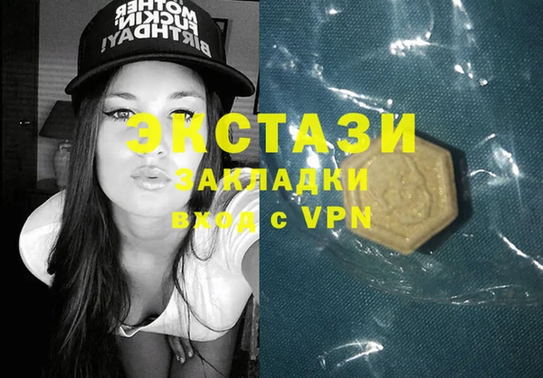 кокаин колумбия Алзамай