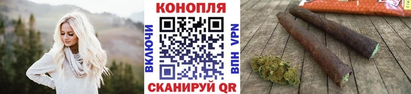 Канабис Ganja  Старая Купавна 